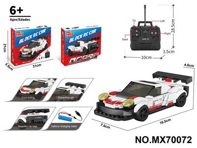 Puzzle - OBL10422801