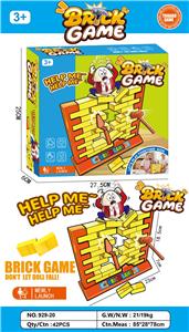 Game classes / chess - OBL10422824