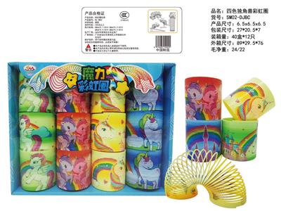 四色渐变独角兽彩虹圈 - OBL10422842