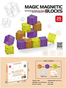 Puzzle - OBL10422887