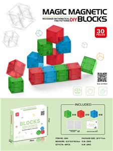 Puzzle - OBL10422888