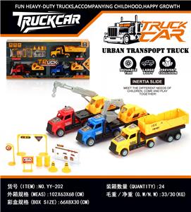 Inertia series - OBL10422893