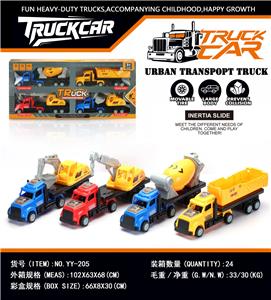 Inertia series - OBL10422896