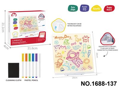 WordPad - OBL10422908