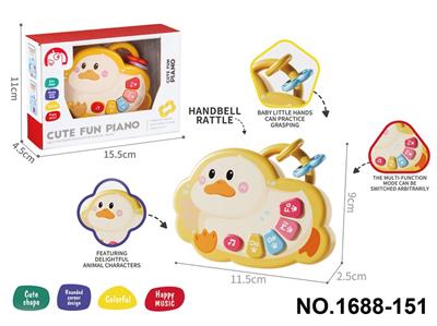 婴儿鸭子黄色按键琴带声音 - OBL10422918