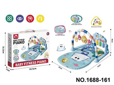 Baby carpet/Fitness frame - OBL10422926
