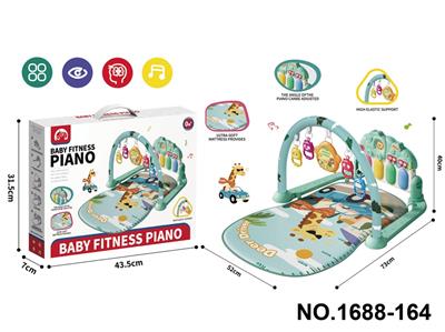 Baby carpet/Fitness frame - OBL10422929