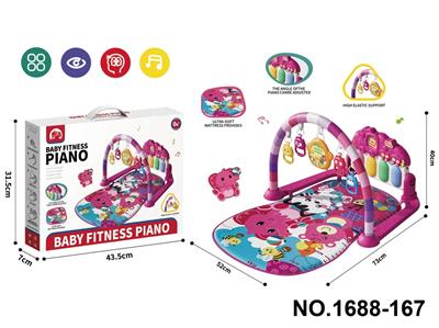 Baby carpet/Fitness frame - OBL10422932