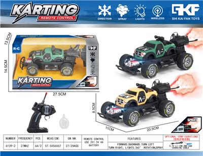 Remote control cars / tanks - OBL10422942