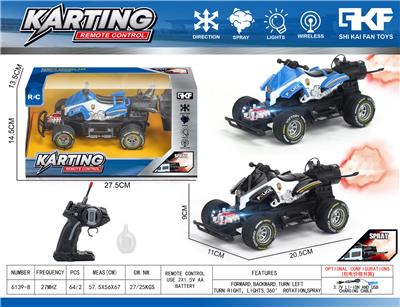 Remote control cars / tanks - OBL10422947