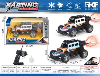 Remote control cars / tanks - OBL10422955