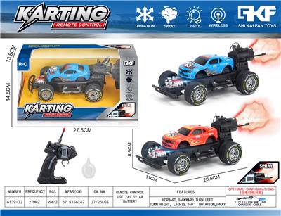 Remote control cars / tanks - OBL10422960