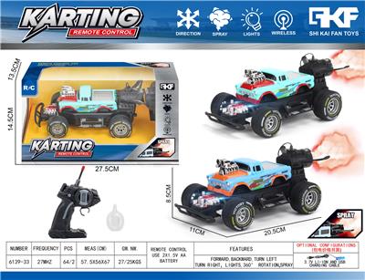 Remote control cars / tanks - OBL10422961