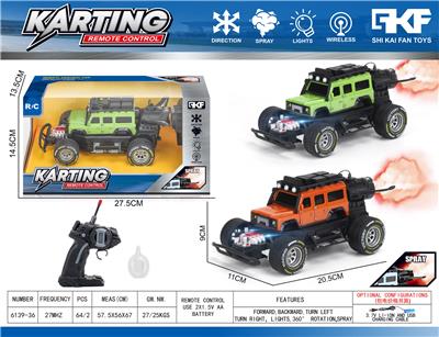 Remote control cars / tanks - OBL10422964