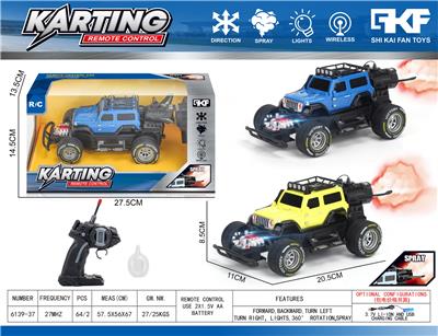 Remote control cars / tanks - OBL10422965