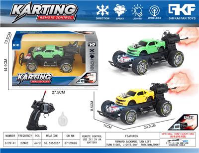 Remote control cars / tanks - OBL10422969