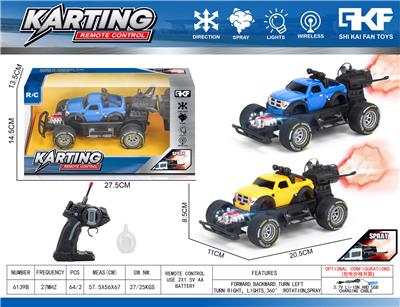 Remote control cars / tanks - OBL10422980