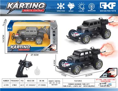 Remote control cars / tanks - OBL10422982