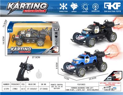 Remote control cars / tanks - OBL10422986