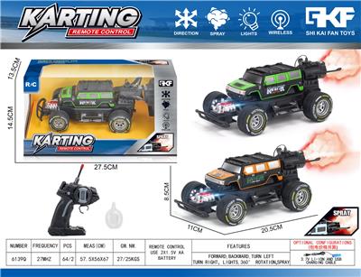Remote control cars / tanks - OBL10422991