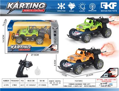 Remote control cars / tanks - OBL10422993