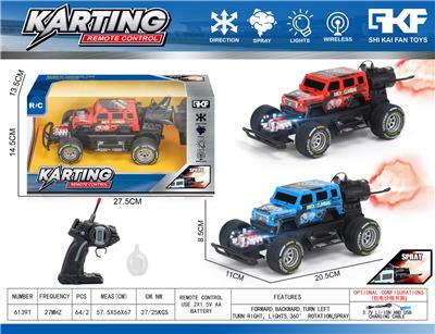 Remote control cars / tanks - OBL10422994