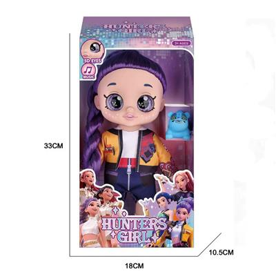 Babytrollyfordoll - OBL10423015