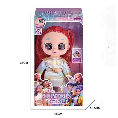 Babytrollyfordoll - OBL10423019