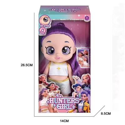 Babytrollyfordoll - OBL10423024