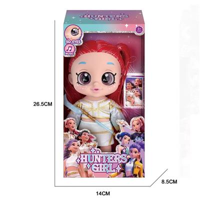 Babytrollyfordoll - OBL10423025