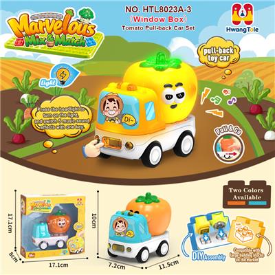 果蔬类回力车
西红柿回力滑行车
卡通车灯光音乐车
DIY积木底座拆卸
（产品采用UV工艺）
（七彩渐变灯光+音乐版） - OBL10423157