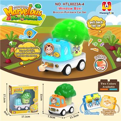 果蔬类回力车
西兰花回力滑行车
卡通车灯光音乐车
DIY积木底座拆卸
（产品采用UV工艺）
（七彩渐变灯光+音乐版） - OBL10423158