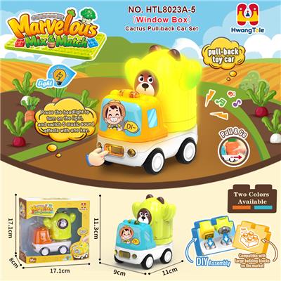 果蔬类回力车
仙人掌回力滑行车
卡通车灯光音乐车
DIY积木底座拆卸
（产品采用UV工艺）
（七彩渐变灯光+音乐版） - OBL10423159