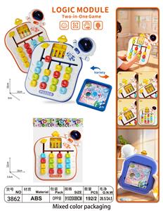 Game classes / chess - OBL10423202