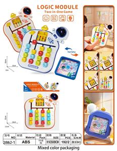 Game classes / chess - OBL10423203