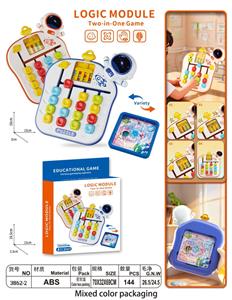 Game classes / chess - OBL10423204