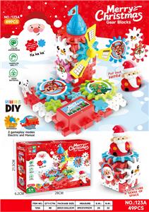 圣诞节惯性圣诞老人乐园旋转风车齿轮联动积木科教益智拼装玩具（电动）49pcs - OBL10423206