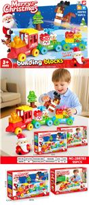 圣诞节圣诞火车圣诞老人积木科教益智拼装玩具55pcs - OBL10423207