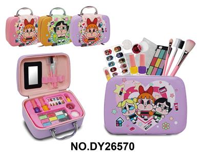 cosmetic - OBL10423210