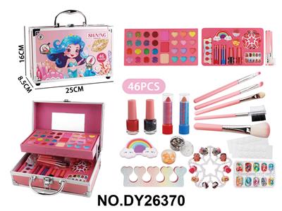 cosmetic - OBL10423227