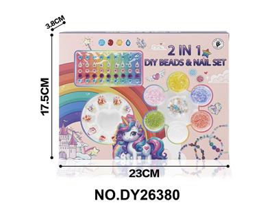 cosmetic - OBL10423228