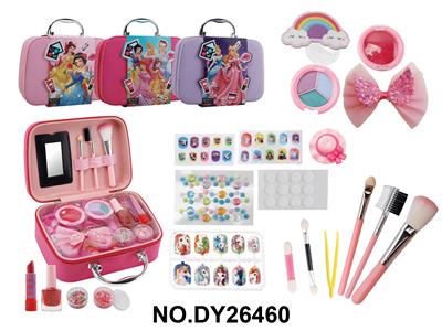 cosmetic - OBL10423233