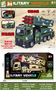 Remote control cars / tanks - OBL10423246