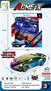 Remote control cars / tanks - OBL10423253