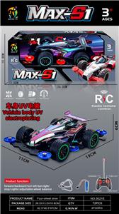 Remote control cars / tanks - OBL10423255