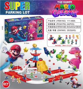 Parking / Airport - OBL10423257