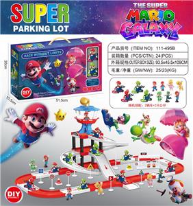 Parking / Airport - OBL10423258