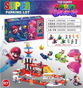 Parking / Airport - OBL10423259