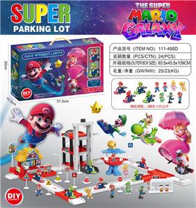 Parking / Airport - OBL10423260