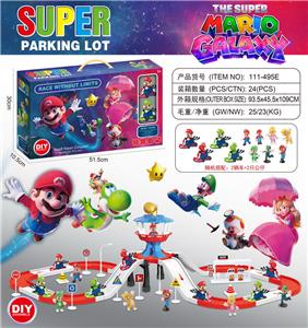 Parking / Airport - OBL10423261